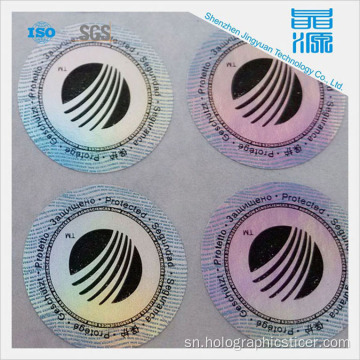 3d Tsika Hologram Seal Sticker